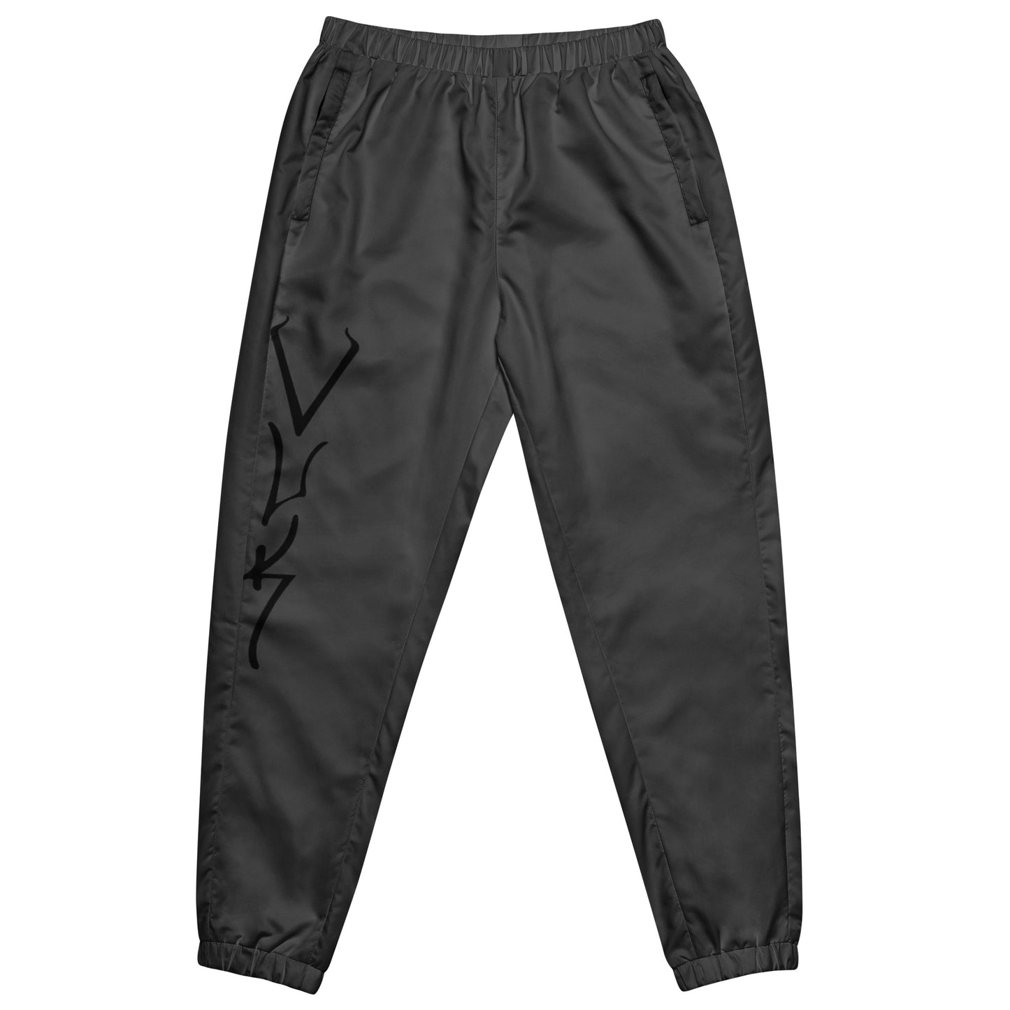 Vuk  track pants