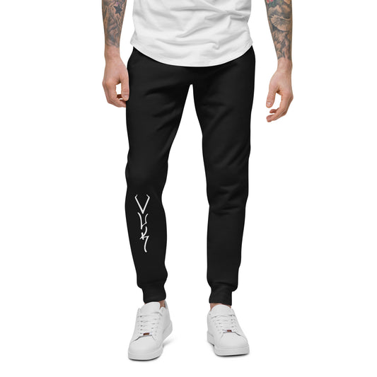 Vuk Unisex fleece sweatpants