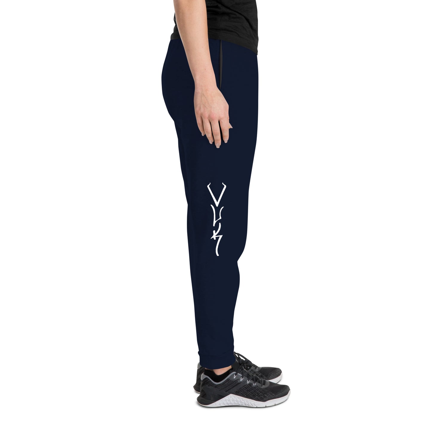 Vuk Unisex Joggers